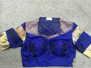 Blue with Collar and Flower Motif