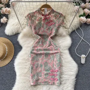 Embroidered Floral Printed Slit Cheongsam Dress